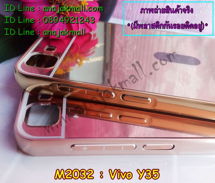 เคสหนัง Vivo Y35,รับสกรีนเคส Vivo Y35,เคสไดอารี่ Vivo Y35,เคสฝาพับ Vivo Y35,สกรีนลาย Vivo Y35,เคสซิลิโคน Vivo Y35,เคสพิมพ์ลาย Vivo Y35,เคสสกรีนฝาพับวีโว Y35,เคสหนังไดอารี่ Vivo Y35,เคสการ์ตูน Vivo Y35,เคสแข็ง Vivo Y35,เคสนิ่ม Vivo Y35,เคสนิ่มลายการ์ตูน Vivo Y35,เคสยางการ์ตูน Vivo Y35,เคสยางสกรีน 3 มิติ Vivo Y35,เคสยางลายการ์ตูน Vivo Y35,เคสยางหูกระต่าย Vivo Y35,เคสตกแต่งเพชร Vivo Y35,เคสแข็งประดับ Vivo Y35,เคสยางนิ่มนูน 3d Vivo Y35,เคสลายการ์ตูนนูน3 มิติ Vivo Y35,สกรีนลายการ์ตูน Vivo Y35,สกรีนเคสมือถือ Vivo Y35,เคสแข็งลายการ์ตูน 3d Vivo Y35,เคสยางลายการ์ตูน 3d Vivo Y35,เคสหูกระต่าย Vivo Y35,เคสสายสะพาย Vivo Y35,เคสแข็งนูน 3d Vivo Y35,ซองหนังการ์ตูน Vivo Y35,ซองคล้องคอ Vivo Y35,เคสประดับแต่งเพชร Vivo Y35,กรอบอลูมิเนียม Vivo Y35,เคสฝาพับประดับ Vivo Y35,เคสขอบโลหะอลูมิเนียม Vivo Y35,เคสอลูมิเนียม Vivo Y35,เคสสกรีน 3 มิติ Vivo Y35,เคสลายนูน 3D Vivo Y35,เคสการ์ตูน3 มิติ Vivo Y35,เคสหนังสกรีนลาย Vivo Y35,เคสหนังสกรีน 3 มิติ Vivo Y35,เคสบัมเปอร์อลูมิเนียม Vivo Y35,เคสกรอบบัมเปอร์ Vivo Y35,bumper Vivo Y35